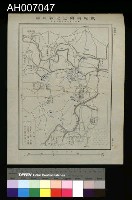 藏品(日清戰史)的圖片